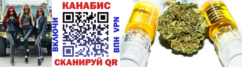Купить наркотики цена Новая Ляля Амфетамин СОЛЬ Меф Конопля