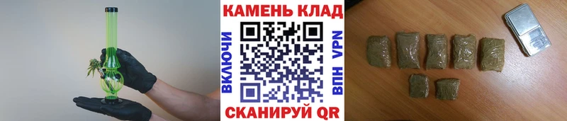 ГАШ AMNESIA HAZE  Новая Ляля 