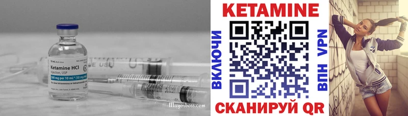 сайты даркнета клад  Новая Ляля  КЕТАМИН ketamine 