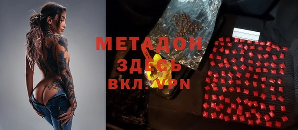 первитин Алексин
