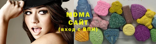 молекула духа Алексеевка