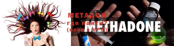 дурь Навашино