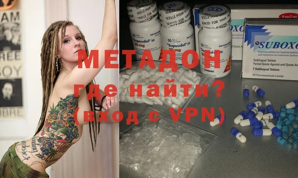 первитин Алексин