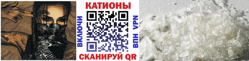 как найти закладки Новая Ляля OMG tor МЯУ-МЯУ 4 MMC