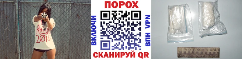 Первитин мет  Новая Ляля 