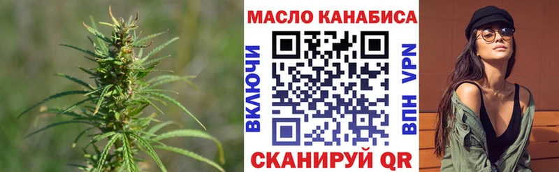 купить наркотики цена  Новая Ляля  Дистиллят ТГК вейп с тгк 