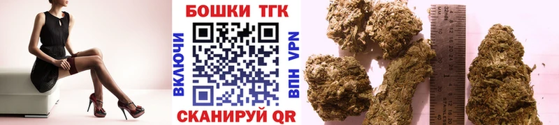 Каннабис конопля Новая Ляля